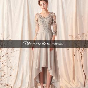 Robe pour la mère de la mariée