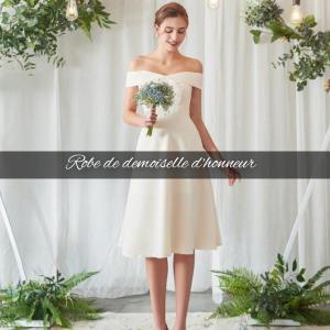 Robe de demoiselle d'honneur